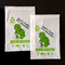 Biologisch abbaubarer Seiden-Plastikhalsketten-Schmuck-Verpackenbeutel Eco freundlicher mit Reißverschluss