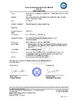 CHINA Dongguan Auspicious Industrial Co., Ltd zertifizierungen